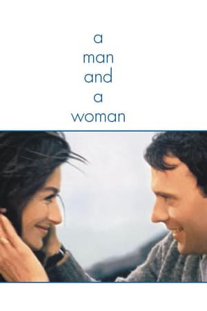 მამაკაცი და ქალი A Man and a Woman