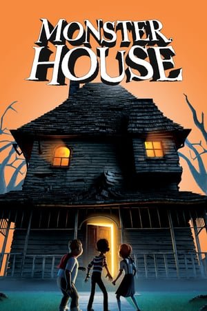 სახლი - მონსტრი Monster House