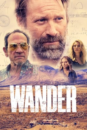 ვანდერი Wander